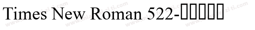 Times New Roman 522字体转换
